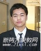 116251教员