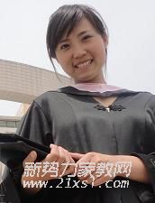王教员